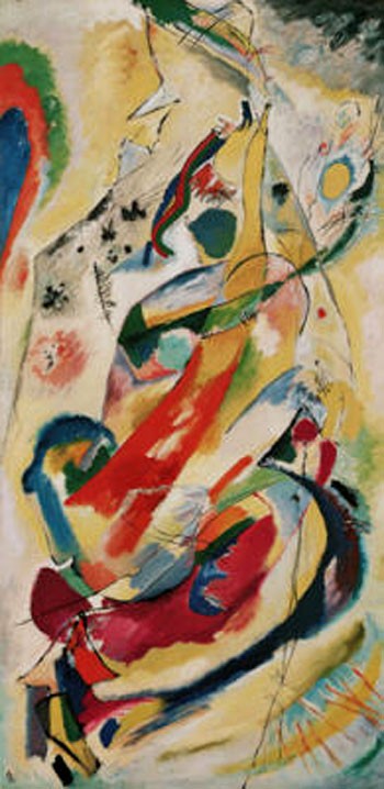 Projeto de pintura mural para Edwin R. Campbell nº 1 – Vassily Kandinsky Wassily Kandinsky Artemis Reproduction