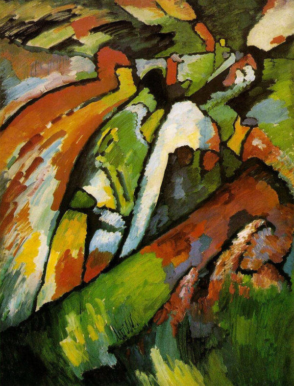 Improvisação 7 – Vassily Kandinsky Wassily Kandinsky Artemis Reproduction