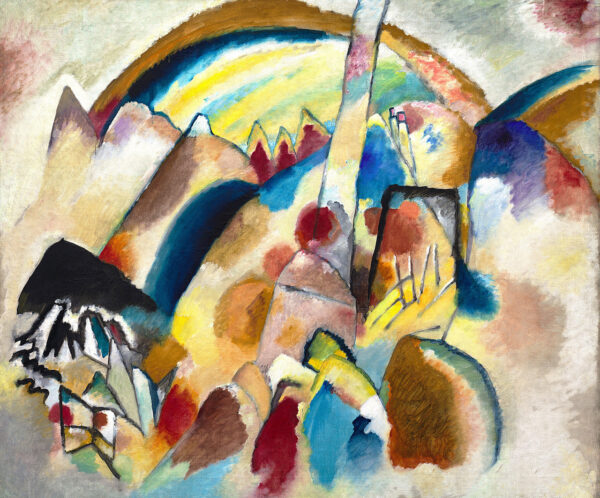 Paisagem com 2 manchas vermelhas – Vassily Kandinsky Wassily Kandinsky Artemis Reproduction