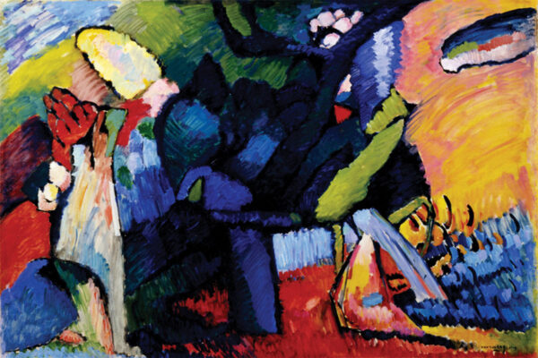 Improvisação 4 – Vassily Kandinsky Wassily Kandinsky Artemis Reproduction