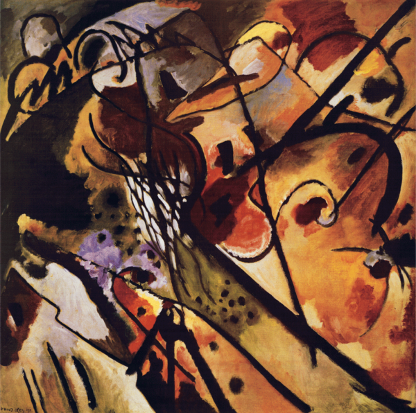 Improvisação 23 – Vassily Kandinsky Wassily Kandinsky Artemis Reproduction