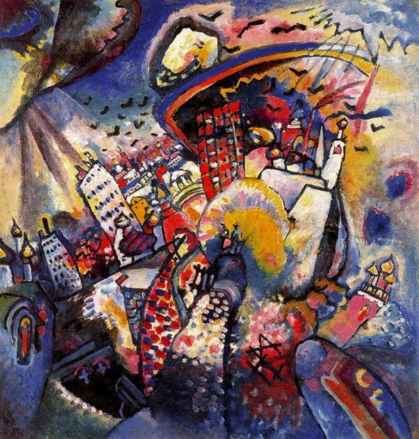 Moscou I – Vassily Kandinsky Wassily Kandinsky Artemis Reproduction